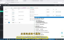 如何查域名空间信息？