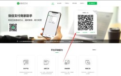 如何申请微信支付账户吗，微信支付账户申请步骤有哪些？