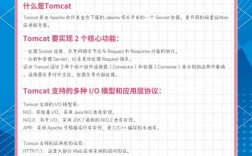 服务器做解析如何不用等