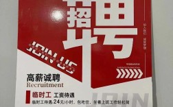 酷壳招什么人？要求有哪些？
