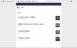 帝国如何制作下载页面？
