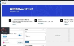 DedeCMS伪静态怎么开启？