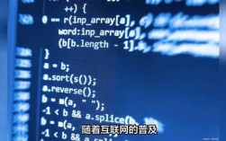 招聘软件黑客，招聘黑客是技术需求还是安全隐患？