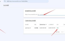 如何向搜索引擎提交？关键步骤有哪些？