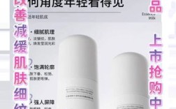 朵色补水效果到底好不好？