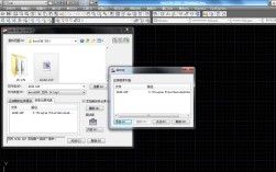 cad如何加载lsp命令？