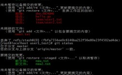 Git命令多难记？如何高效学习掌握？