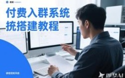 如何搭建php视频网站