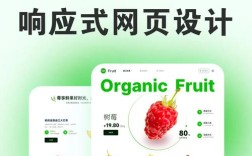 做好网页的关键核心与实用技巧是什么？