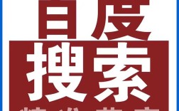 B2B品牌推广，如何突破增长瓶颈？