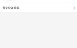 优酷添加备案号在哪操作？步骤是什么？