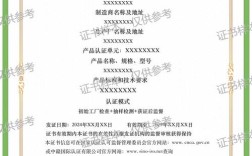 emc 全国招聘，EMC全国招聘，具体岗位有哪些？