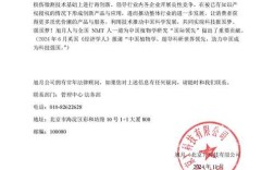 h5如何写响应，H5响应式布局核心技巧有哪些？
