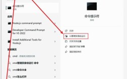 西部数码助手如何进mysql？