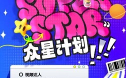 视频caption招聘，视频caption招聘，具体要求有哪些？