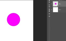 PS如何做出逼真球体渐变效果？