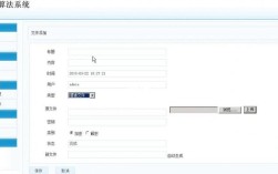 dede网站如何换源码