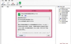 如何用命令删除注册表项？