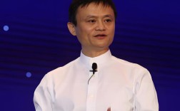 马云如何从零赚到千亿？