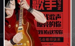 招聘用什么音乐，招聘时播放什么音乐能提升效率？