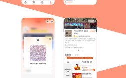 石家庄小程序搭建，石家庄小程序搭建怎么选？