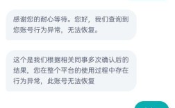 智联招聘密码忘了怎么办，智联招聘密码忘了怎么找回？