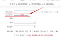 域名解析查询命令有哪些?