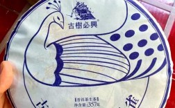 树儿茶招聘什么岗位？要求多少薪资？