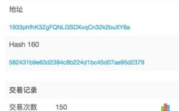 以太坊钱包命令有哪些基础操作？