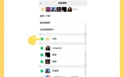 微信3类账户怎么开？