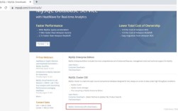 搭建本地php mysql环境，本地PHP+MySQL环境怎么快速搭建？