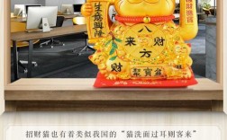 58招才猫怎么招聘，58招才猫招聘有何独特秘诀？