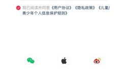 网站管理权丢失了怎么办?