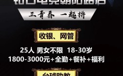 招聘网靠谱么，招聘网靠谱吗？求职者如何避坑？