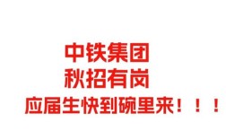 ironsource中国招聘，ironsource中国招聘哪些岗位？