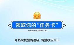master card 招聘，Master Card招聘有何新机会？
