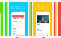 上海香草招聘会靠谱吗？