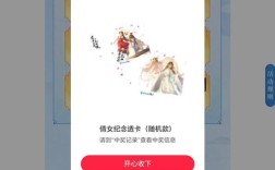 找券网站怎么搭建，找券网站搭建的关键步骤有哪些？