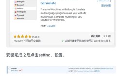 多语言网站怎么做？关键步骤与工具有哪些？