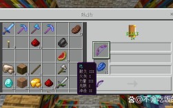 Minecraft命令附魔怎么用？附魔等级怎么调？