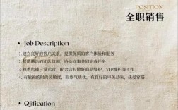 apl招聘 上海，上海apl招聘有何具体要求与岗位？