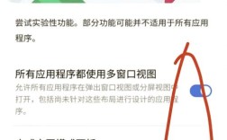 手机网站如何单独建？步骤有哪些？