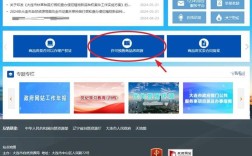 标签备案号怎么查？