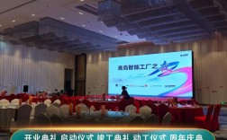 临沂网站建设搭建，临沂网站建设搭建如何选？费用多少？周期多久？