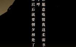 前世空城命令，究竟隐藏着什么？