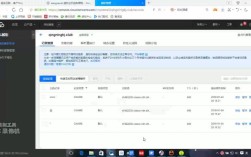 有没有搭建网站的视频