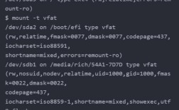 Linux shell如何获取命令输出值？