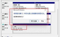 命令格式化硬盘后数据还能恢复吗？
