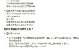 英文网站制作步骤有哪些？