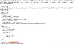 命令行如何高效读取数据？